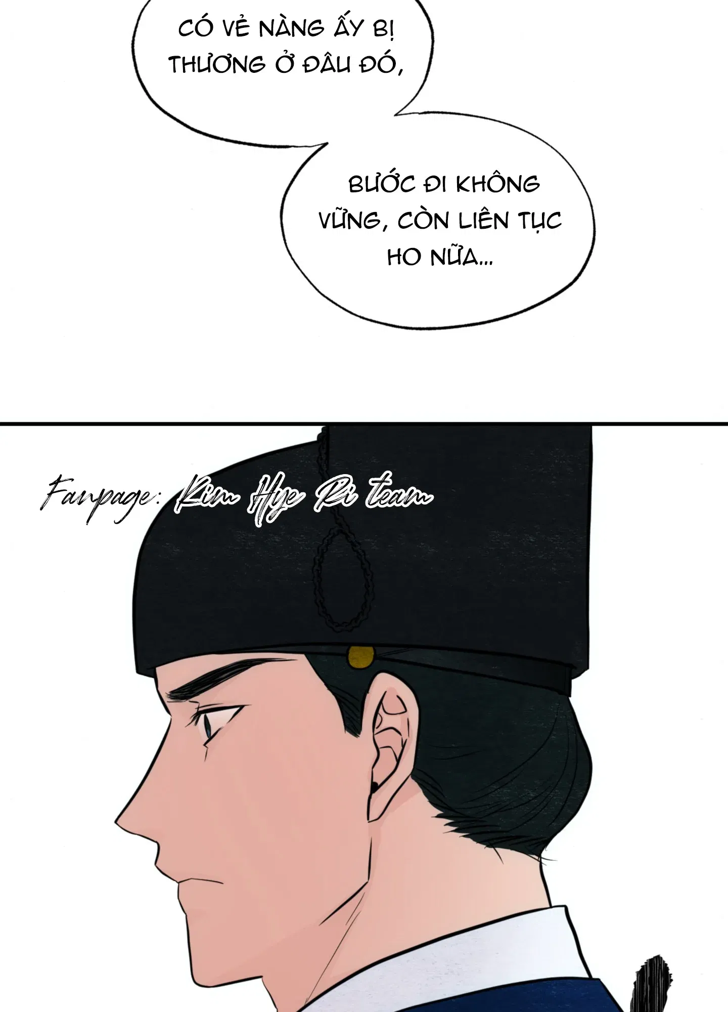 cuong-nhan-chap-26-58 integer