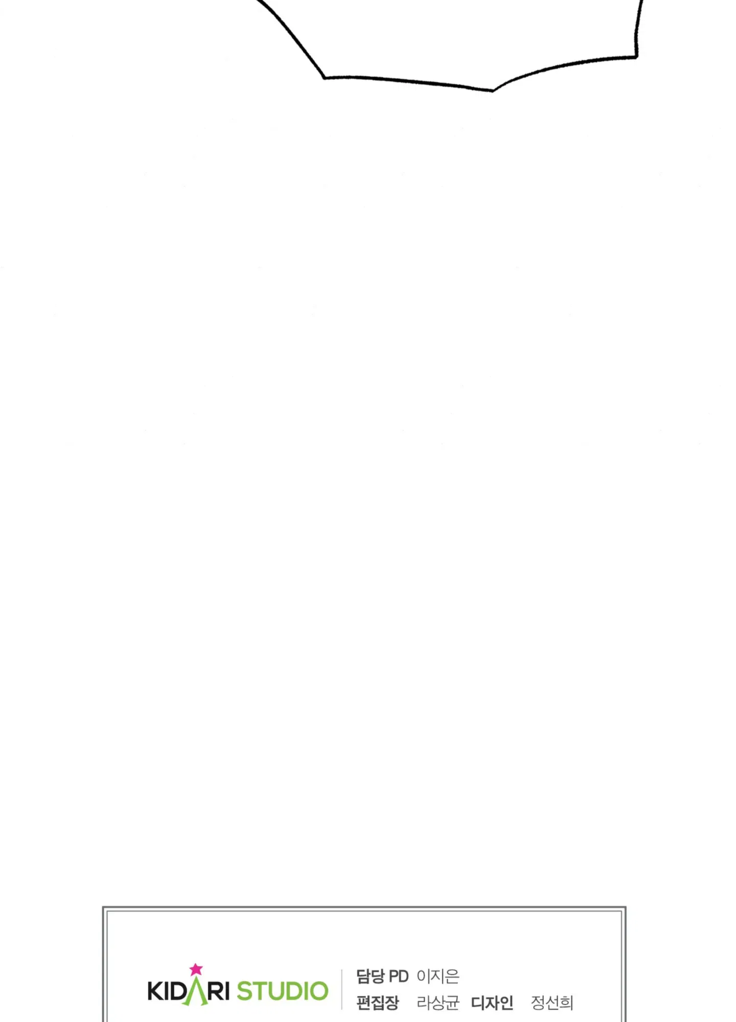 cuong-nhan-chap-26-75 integer