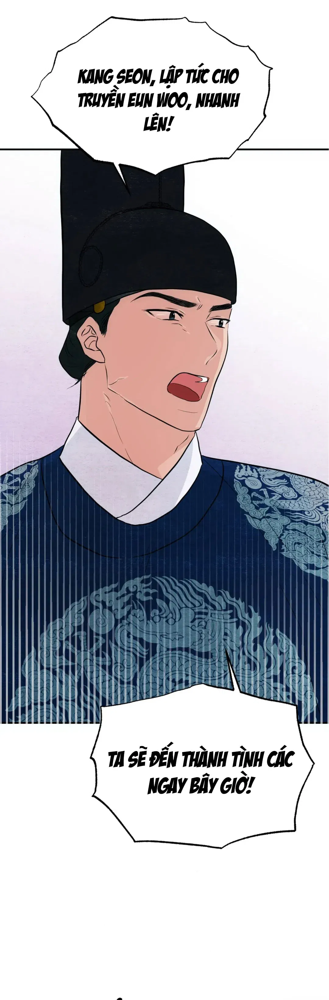 cuong-nhan-chap-27-1 integer