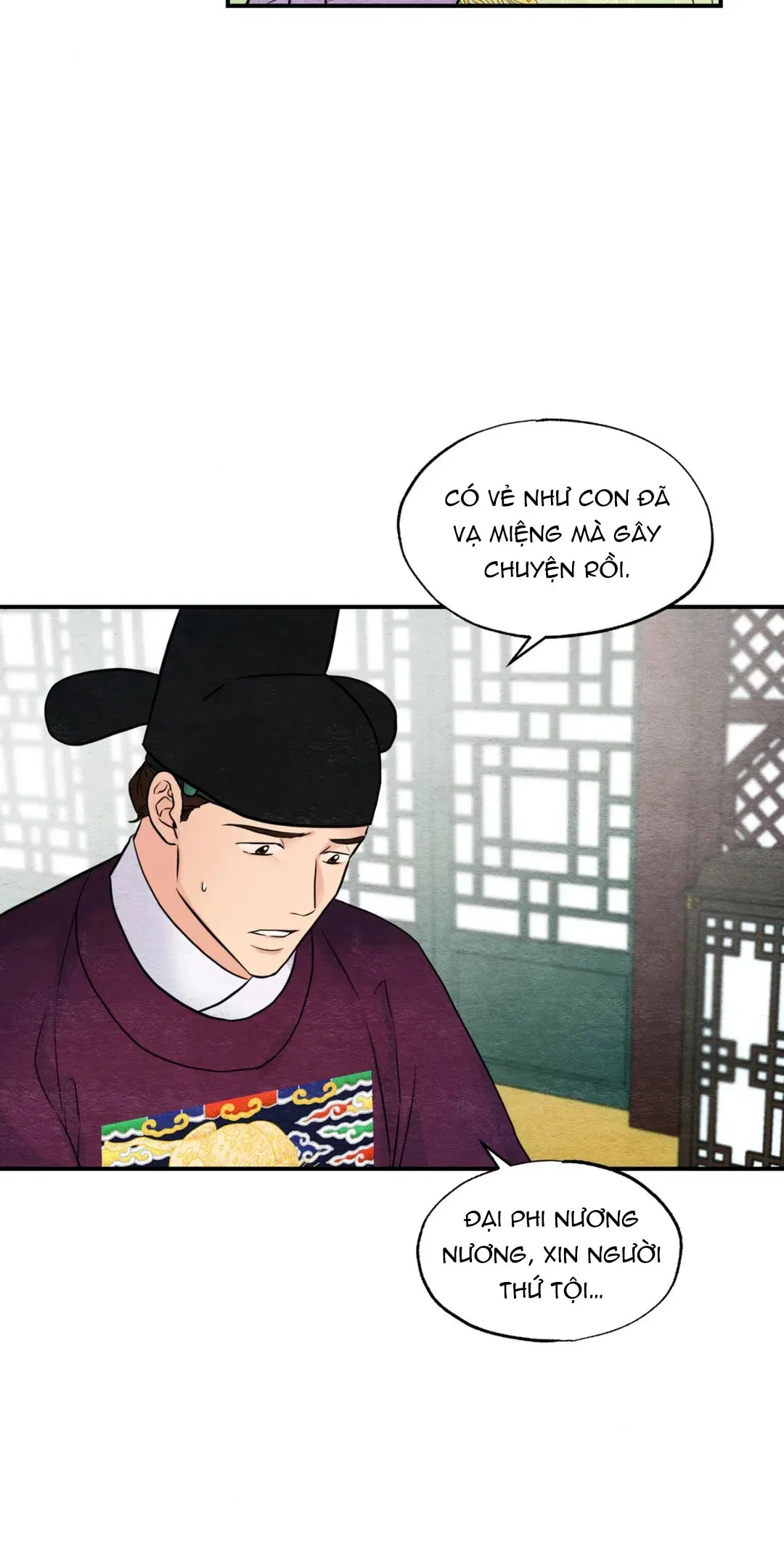 cuong-nhan-chap-27-6 integer