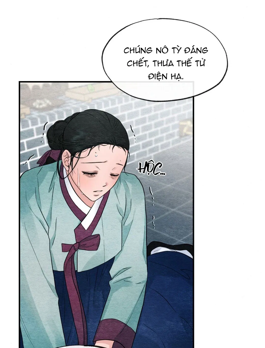 cuong-nhan-chap-29-1 integer