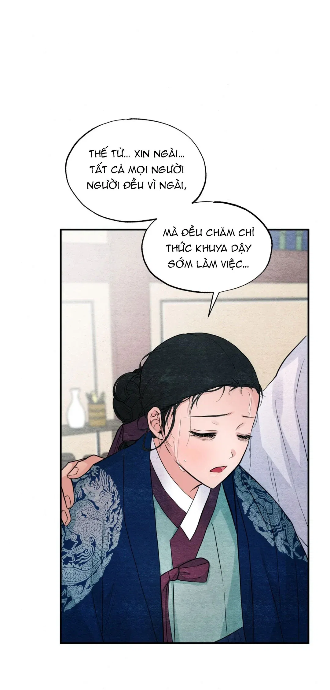 cuong-nhan-chap-29-7 integer