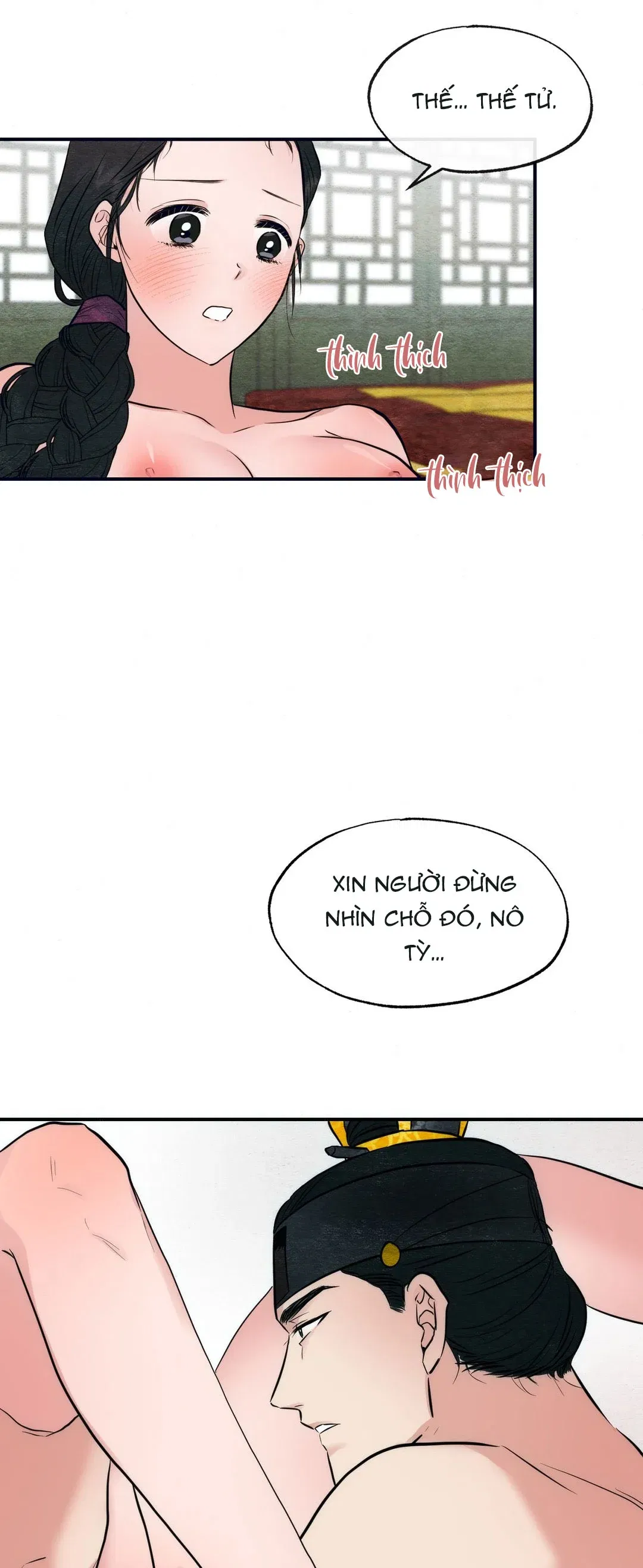 cuong-nhan-chap-31-5 integer