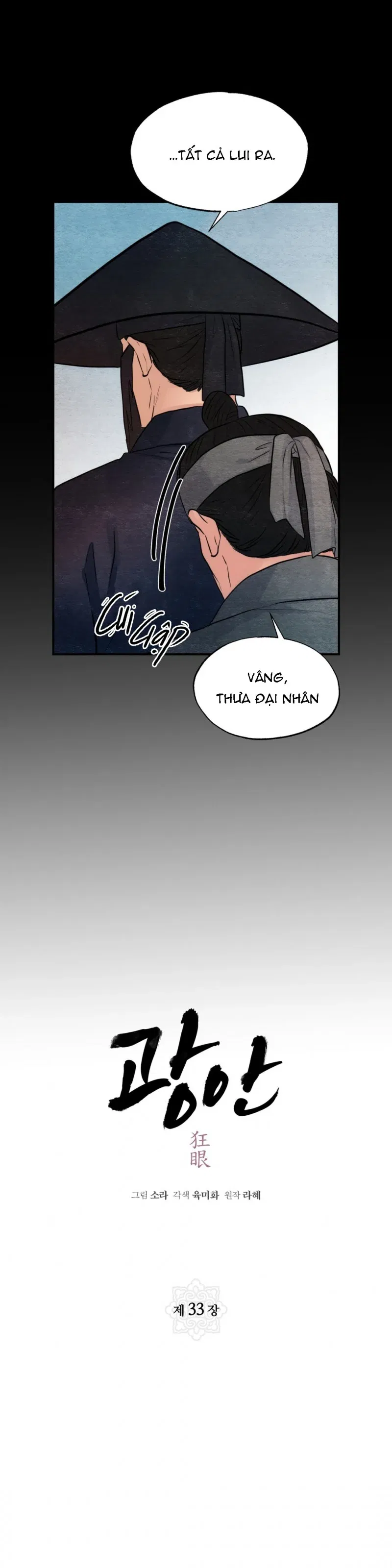 cuong-nhan-chap-33-2 integer