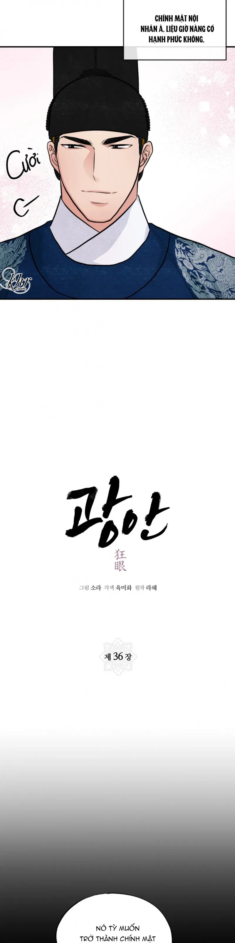 cuong-nhan-chap-36-3 integer