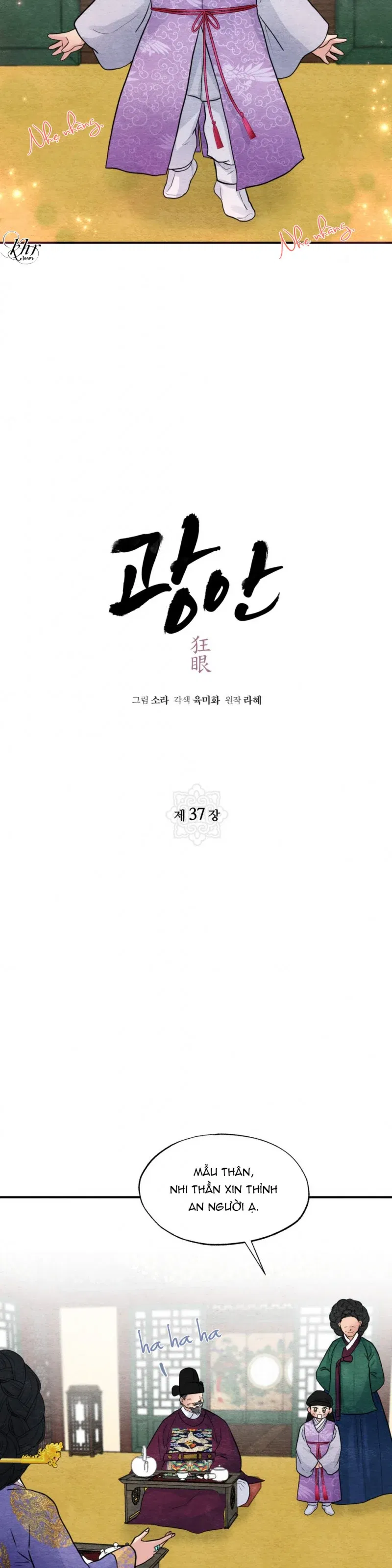 cuong-nhan-chap-37-5 integer