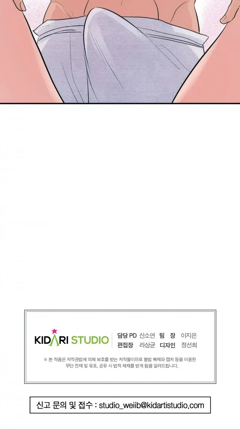 cuong-nhan-chap-45.5-13 integer