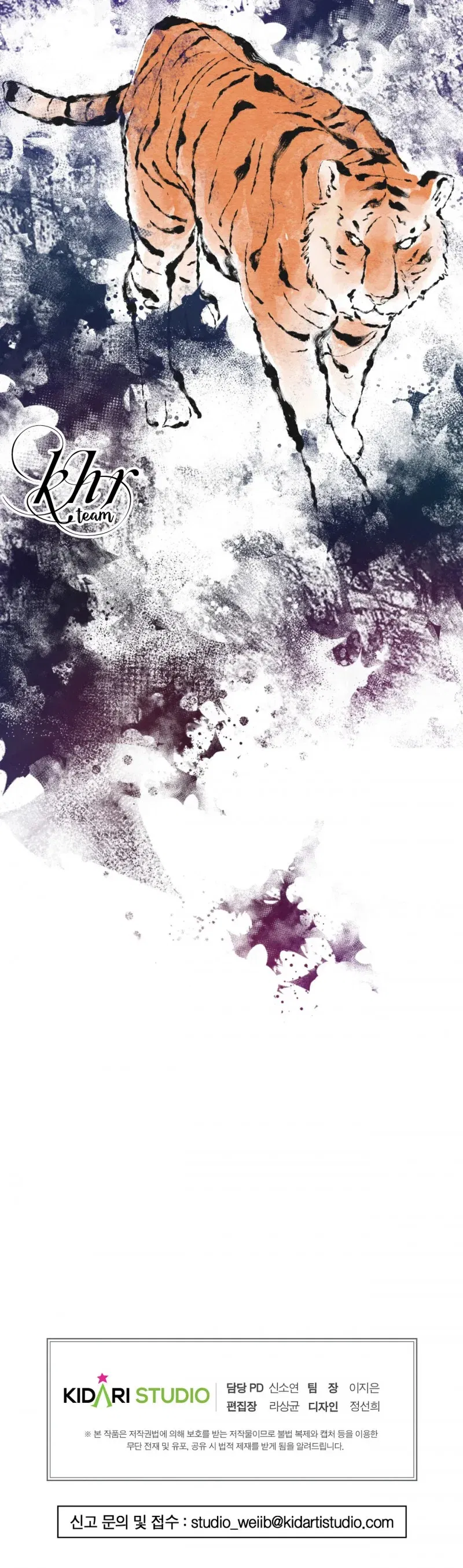 cuong-nhan-chap-47.5-9 integer