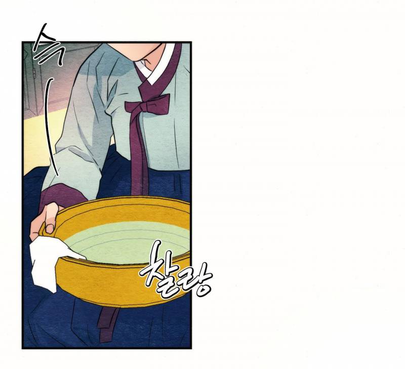 cuong-nhan-chap-52.2-7 integer