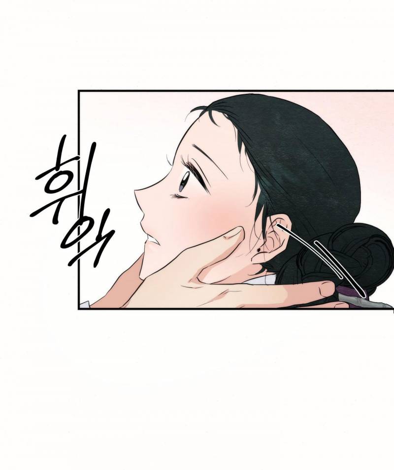 cuong-nhan-chap-52.2-25 integer