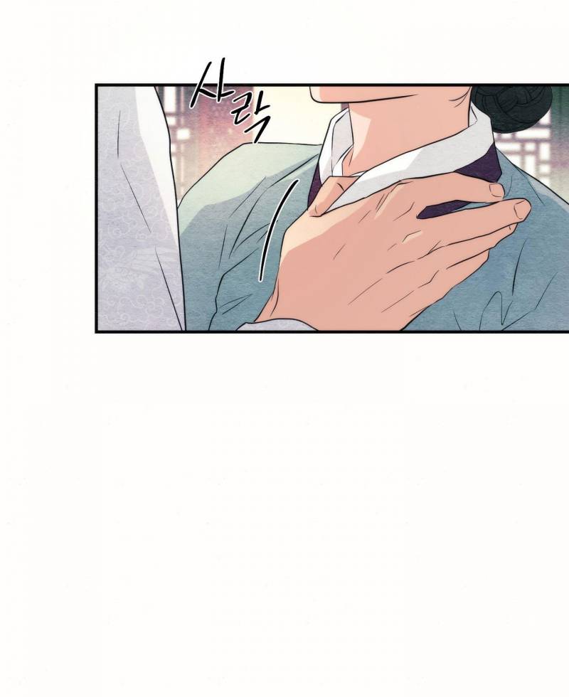 cuong-nhan-chap-52.2-28 integer