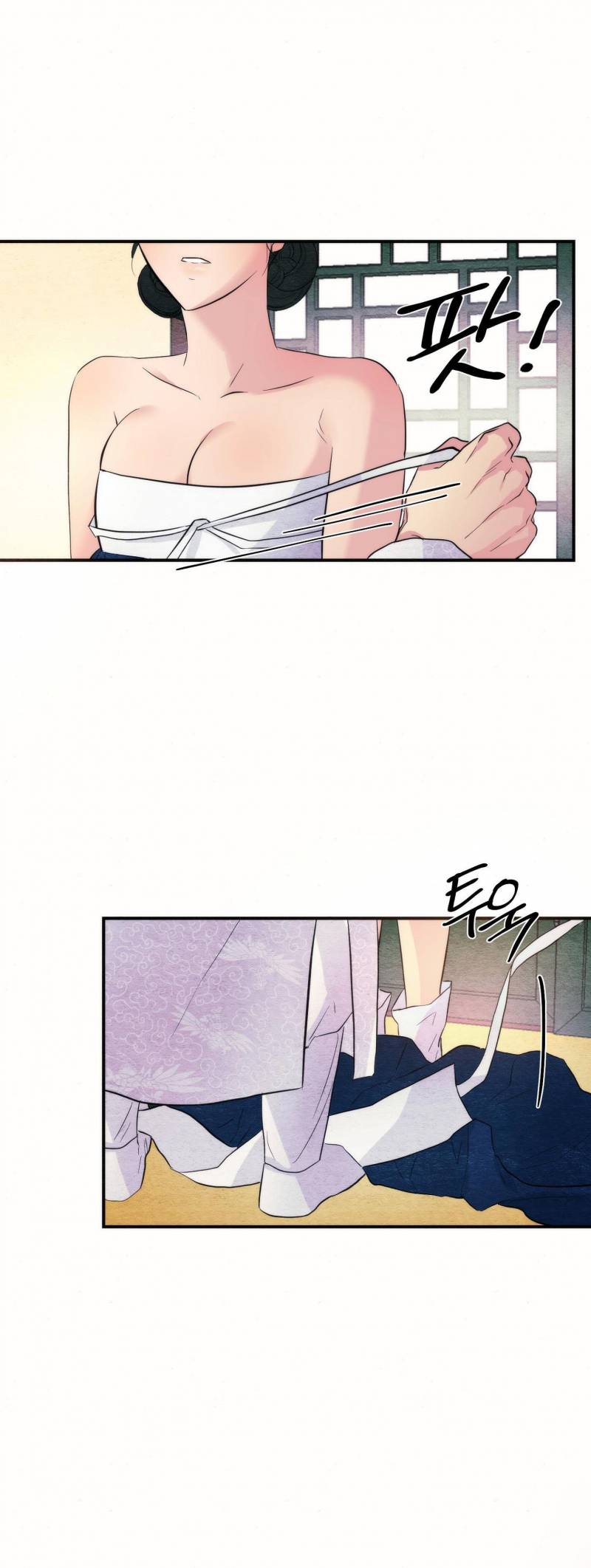 cuong-nhan-chap-52.2-33 integer