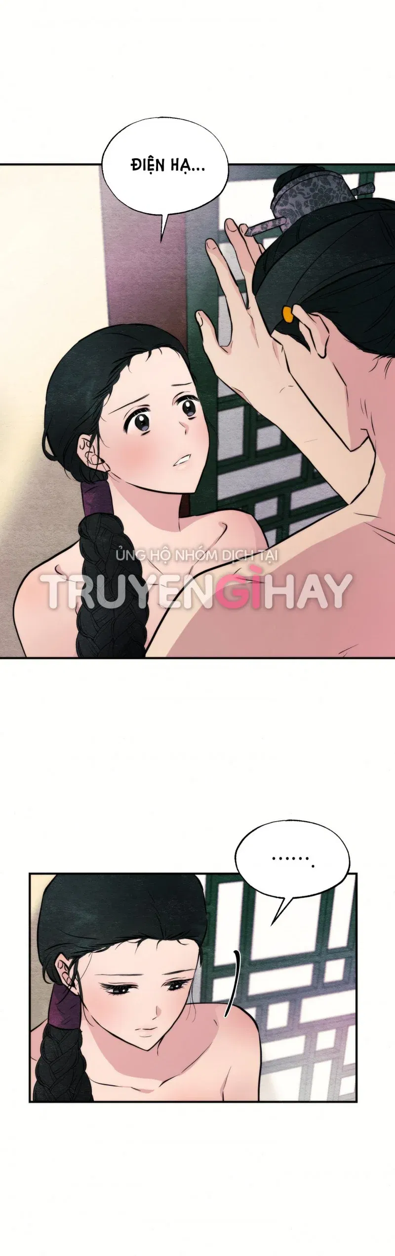 cuong-nhan-chap-53.1-0 integer