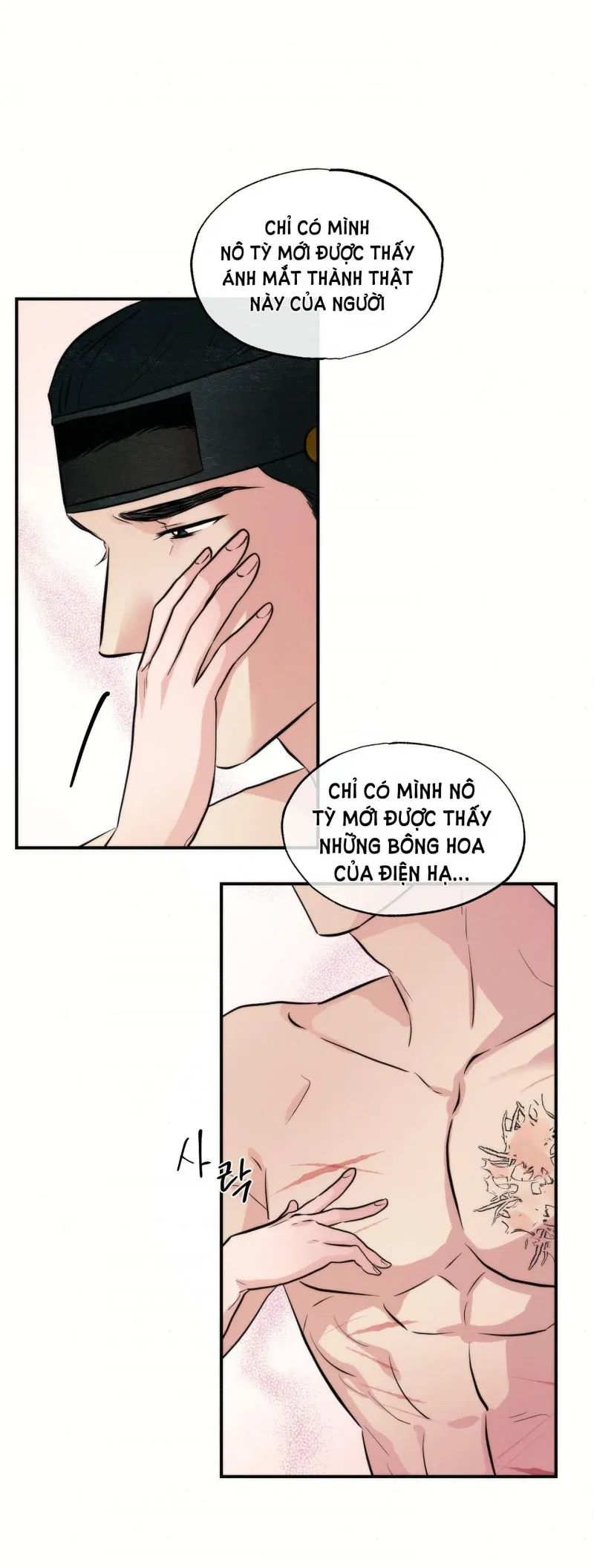 cuong-nhan-chap-53.1-3 integer