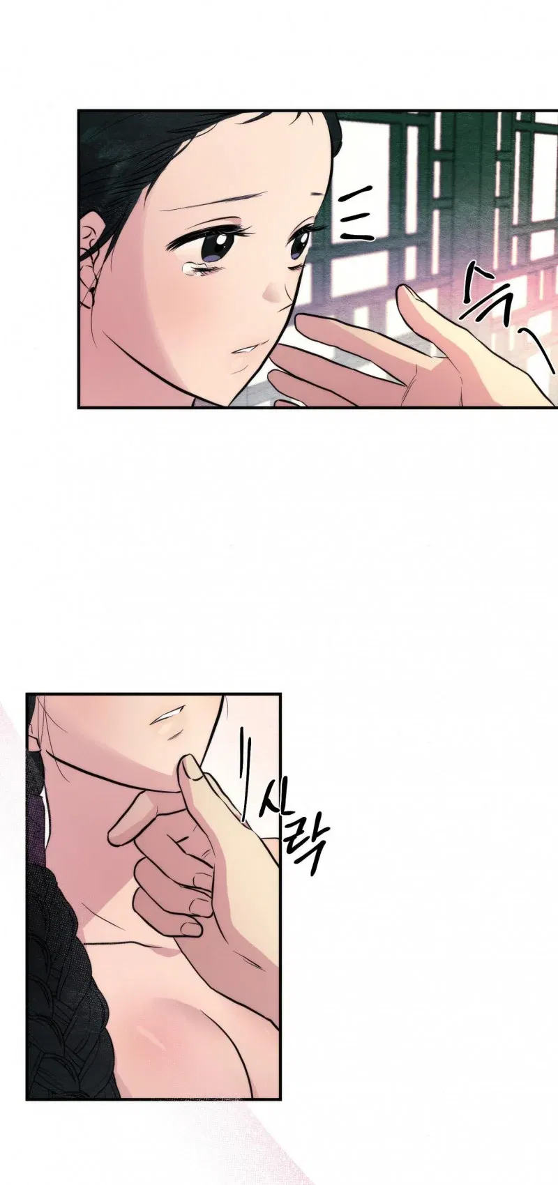 cuong-nhan-chap-53.1-5 integer