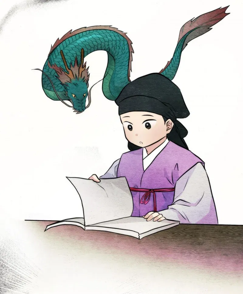 cuong-nhan-chap-53.2-41 integer