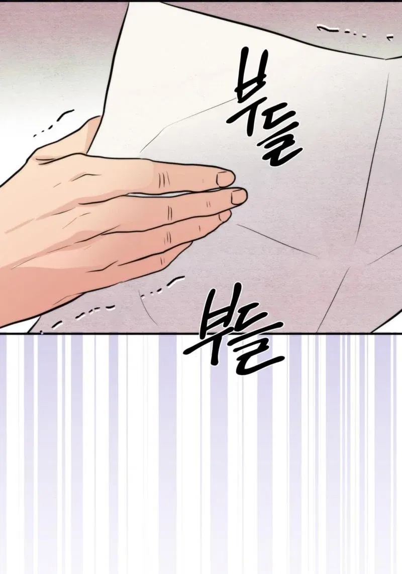 cuong-nhan-chap-54.5-8 integer