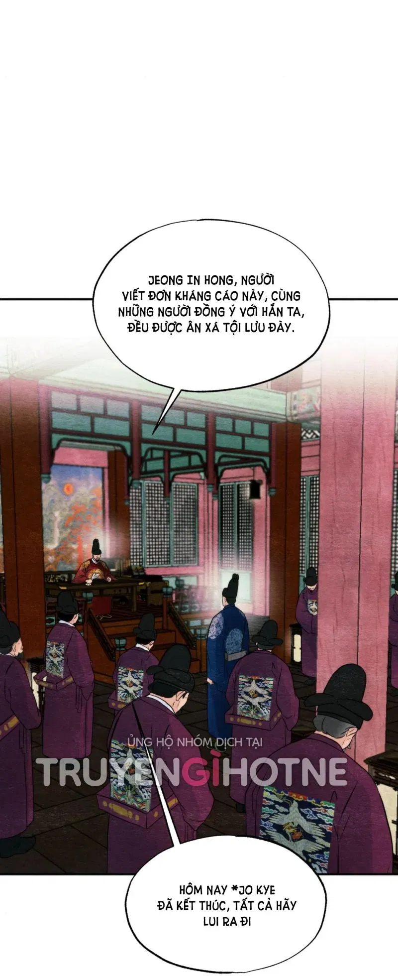 cuong-nhan-chap-54.5-17 integer