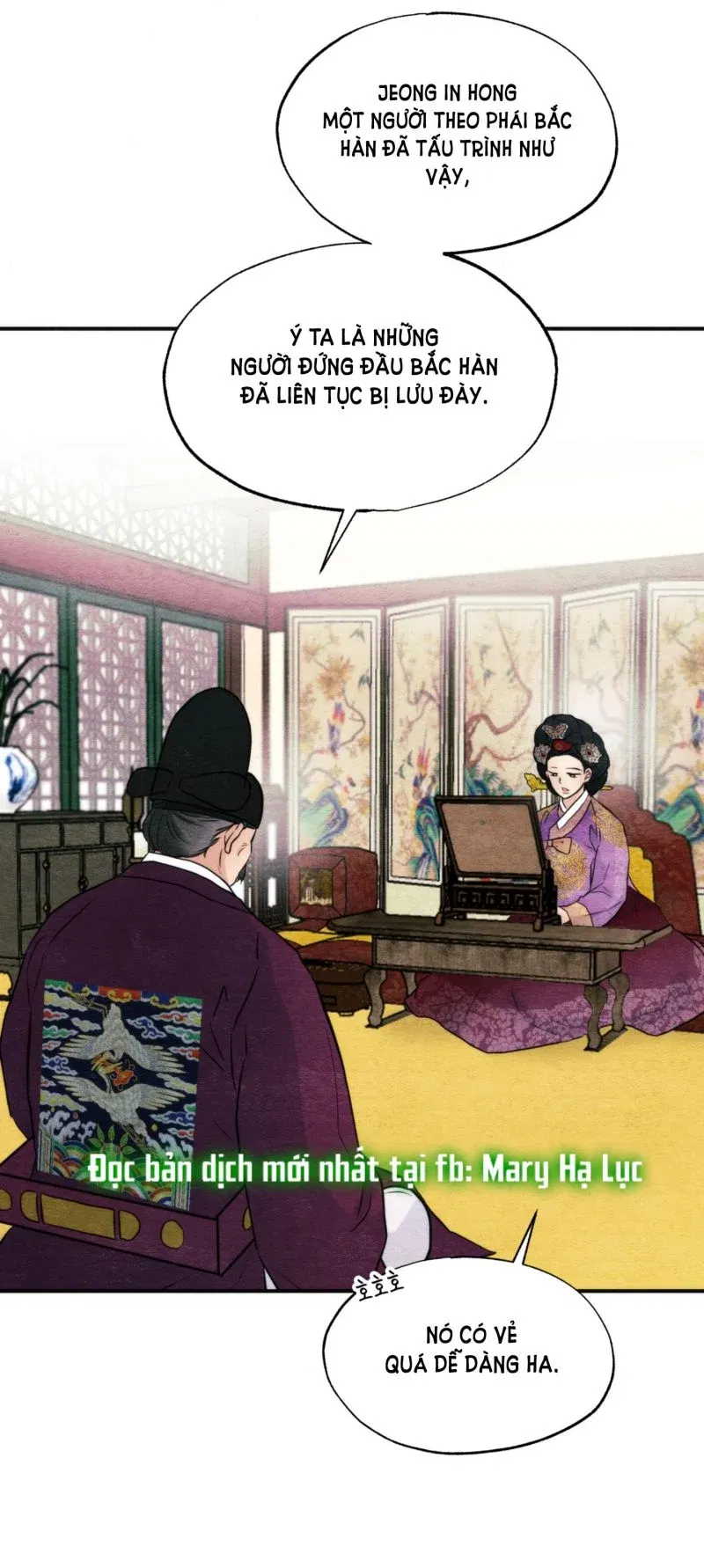 cuong-nhan-chap-54.5-21 integer