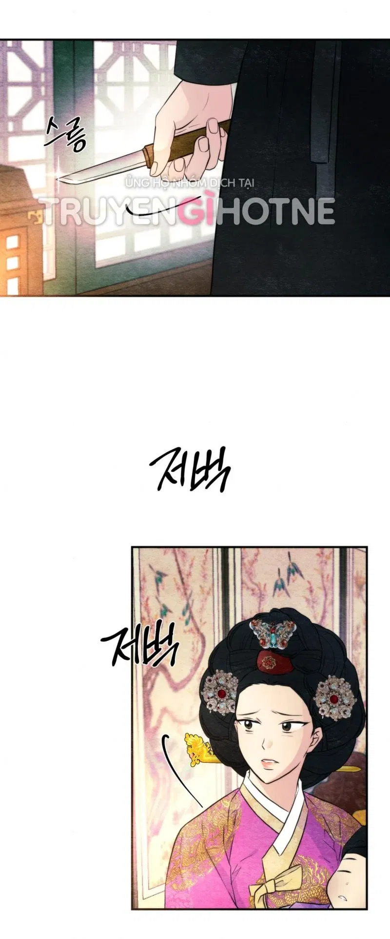 cuong-nhan-chap-54-5 integer