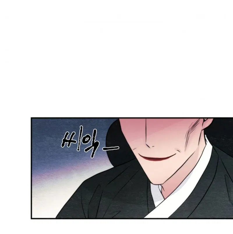 cuong-nhan-chap-54-18 integer