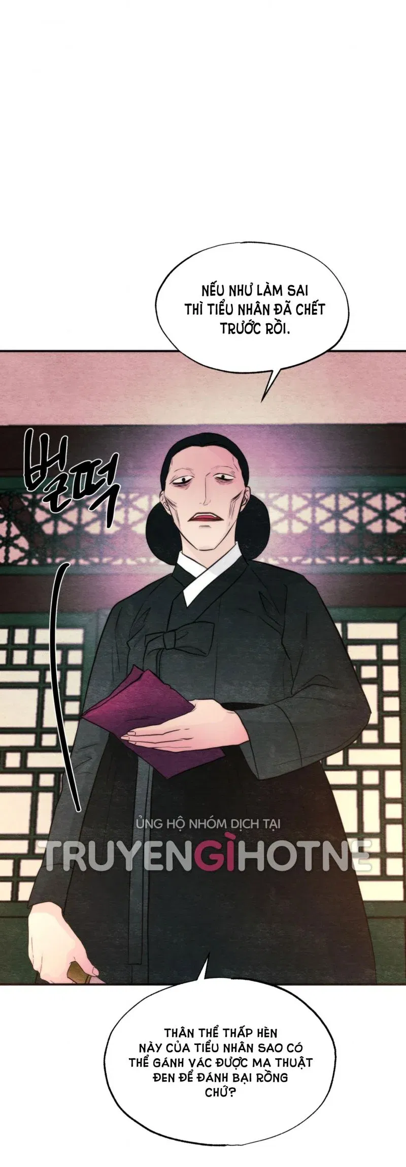 cuong-nhan-chap-54-19 integer