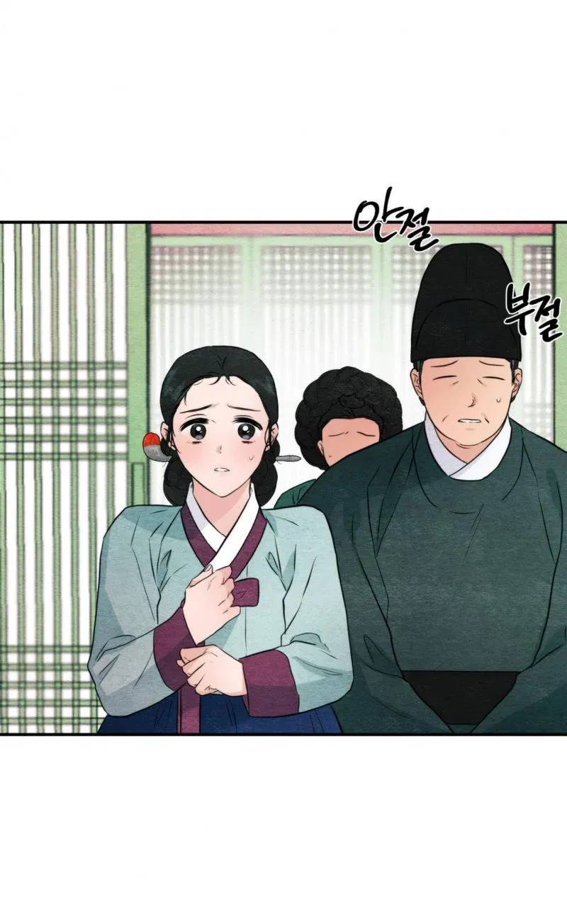 cuong-nhan-chap-55.5-2 integer