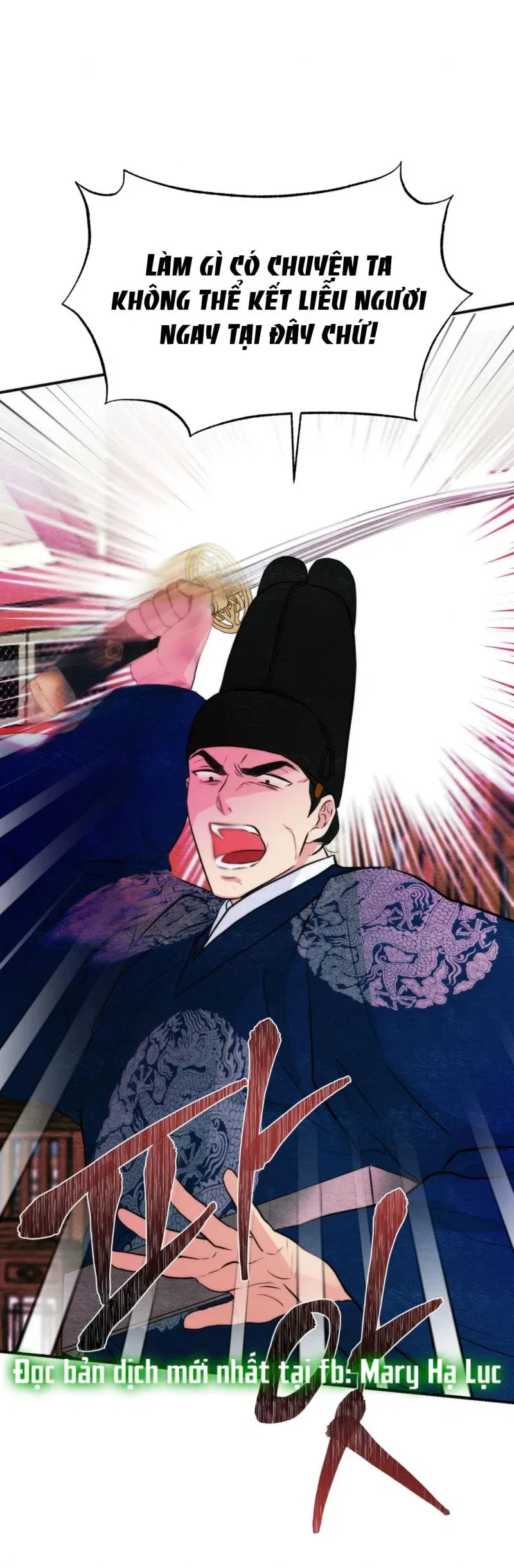 cuong-nhan-chap-55.5-14 integer