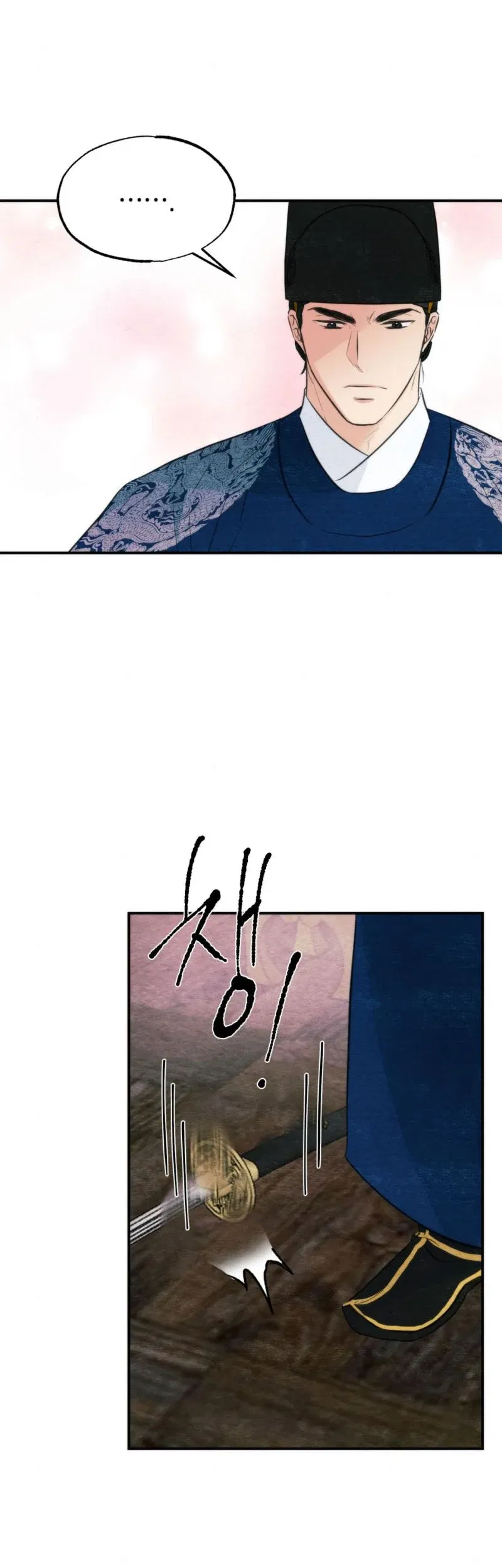 cuong-nhan-chap-55.5-22 integer