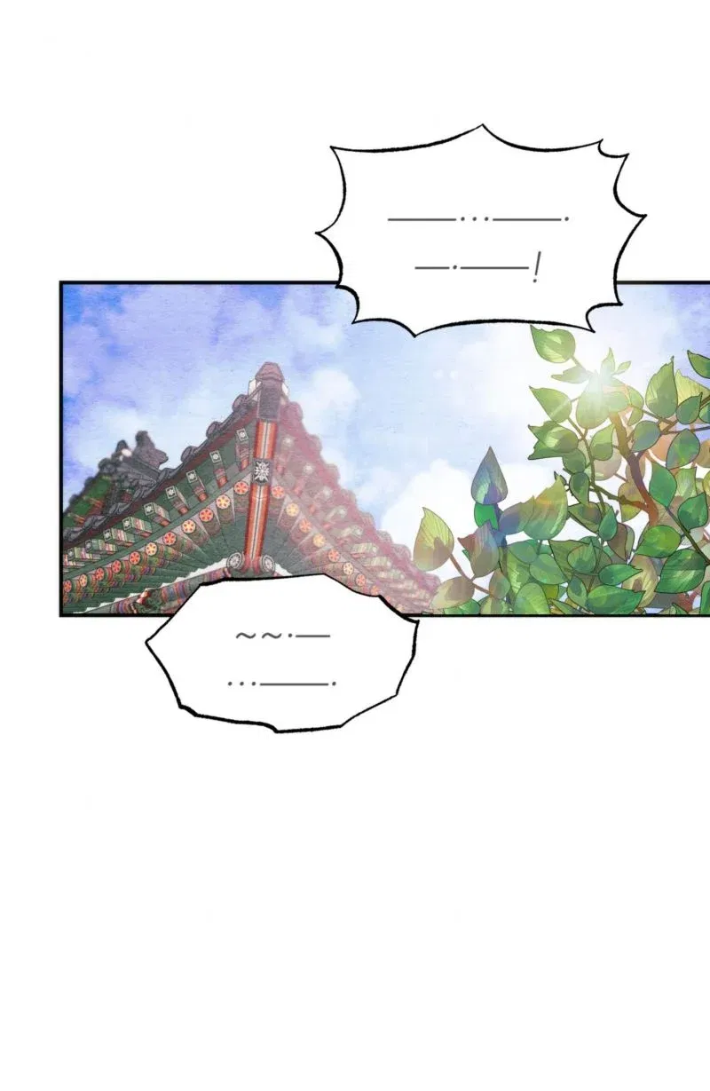 cuong-nhan-chap-55-0 integer