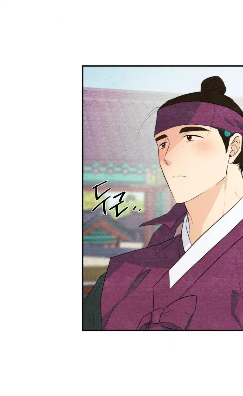 cuong-nhan-chap-56.5-11 integer