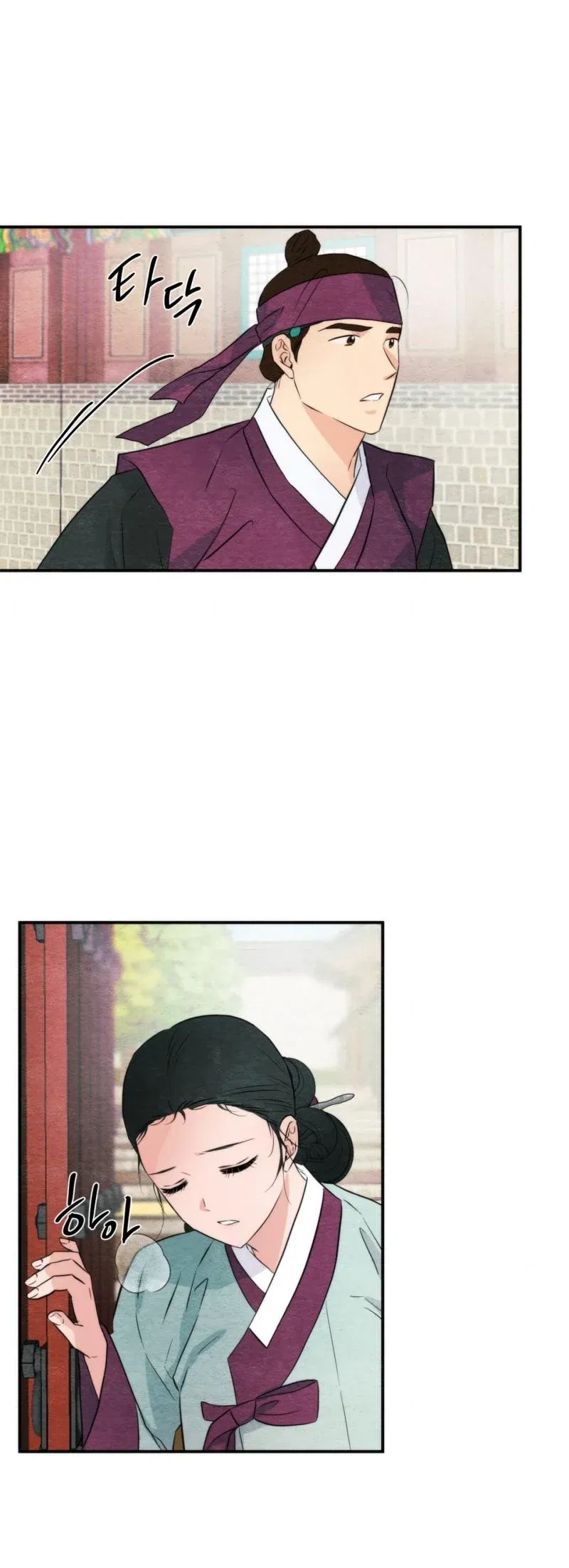 cuong-nhan-chap-56-5 integer