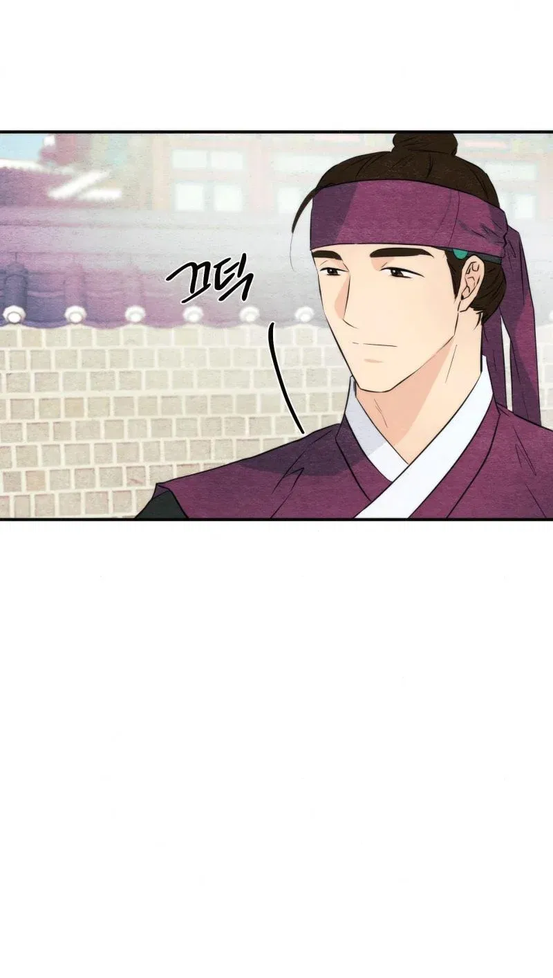 cuong-nhan-chap-56-14 integer