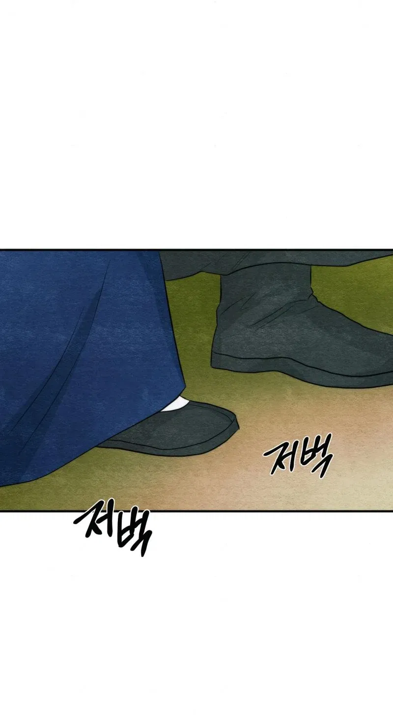 cuong-nhan-chap-56-15 integer