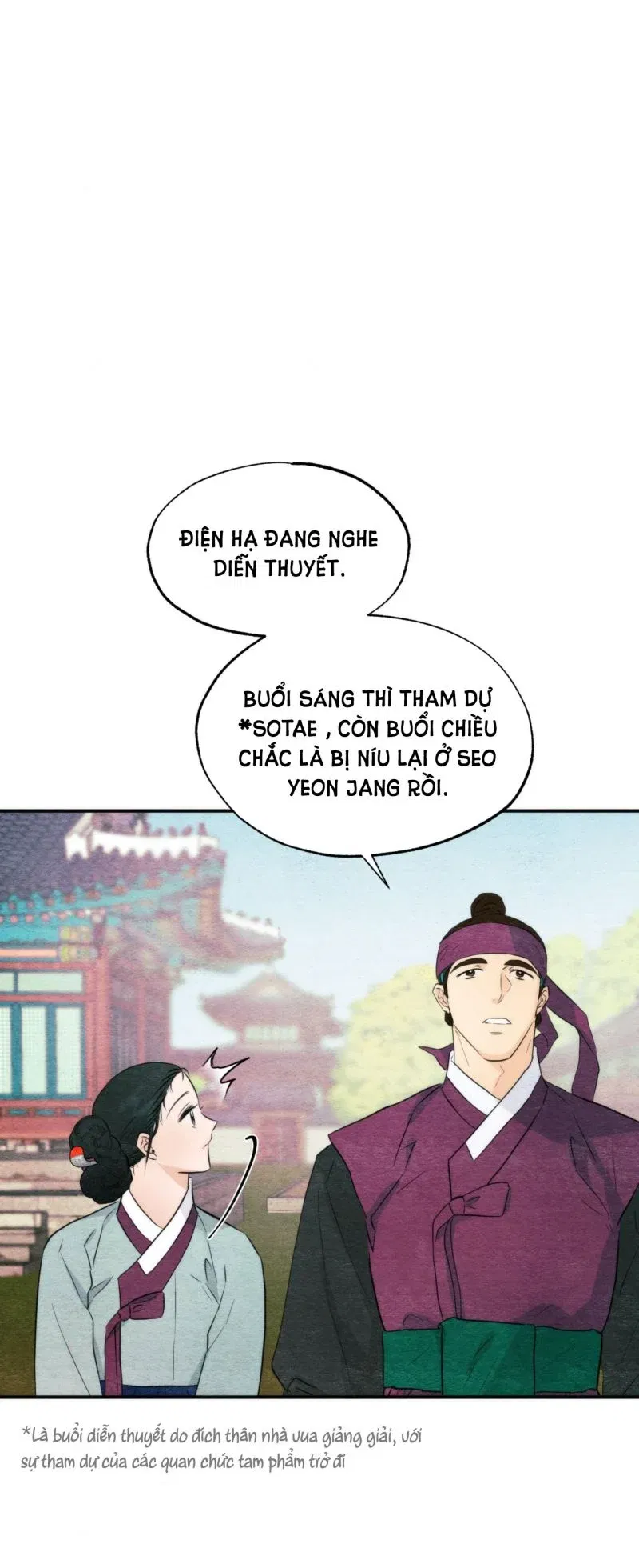 cuong-nhan-chap-56-21 integer