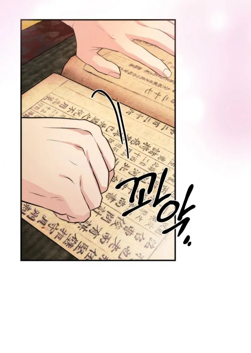 cuong-nhan-chap-57.5-30 integer