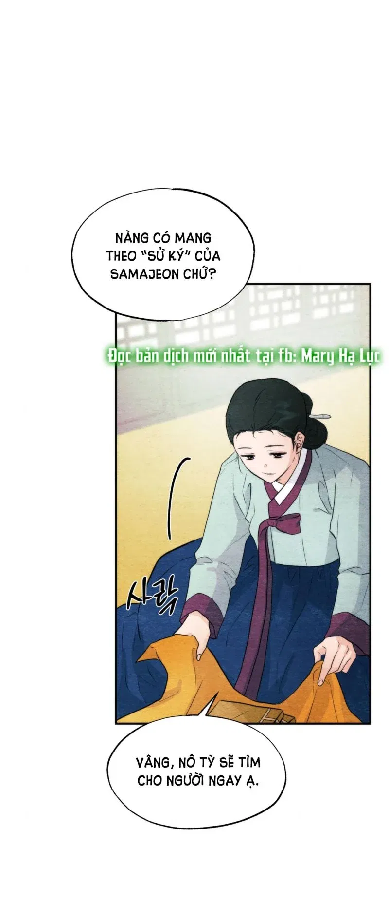 cuong-nhan-chap-57-2 integer