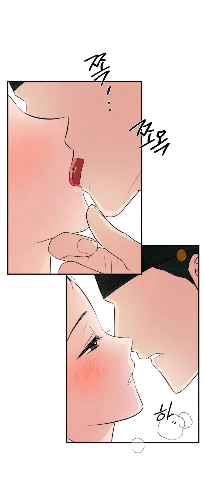 cuong-nhan-chap-57-23 integer