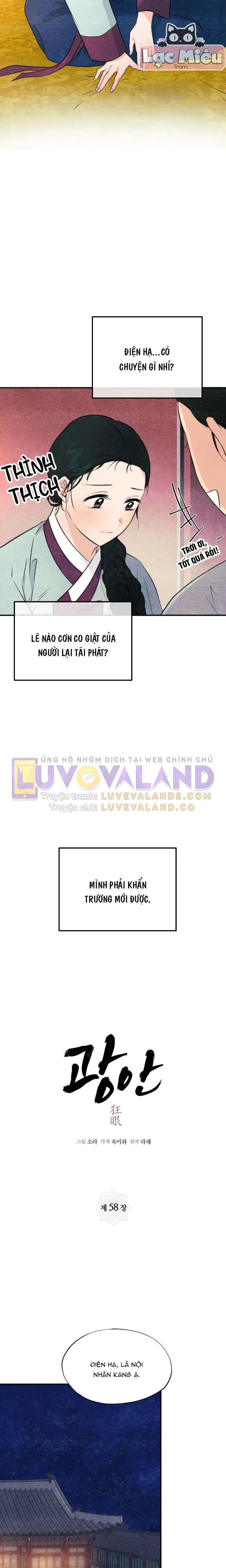 cuong-nhan-chap-58-6 integer