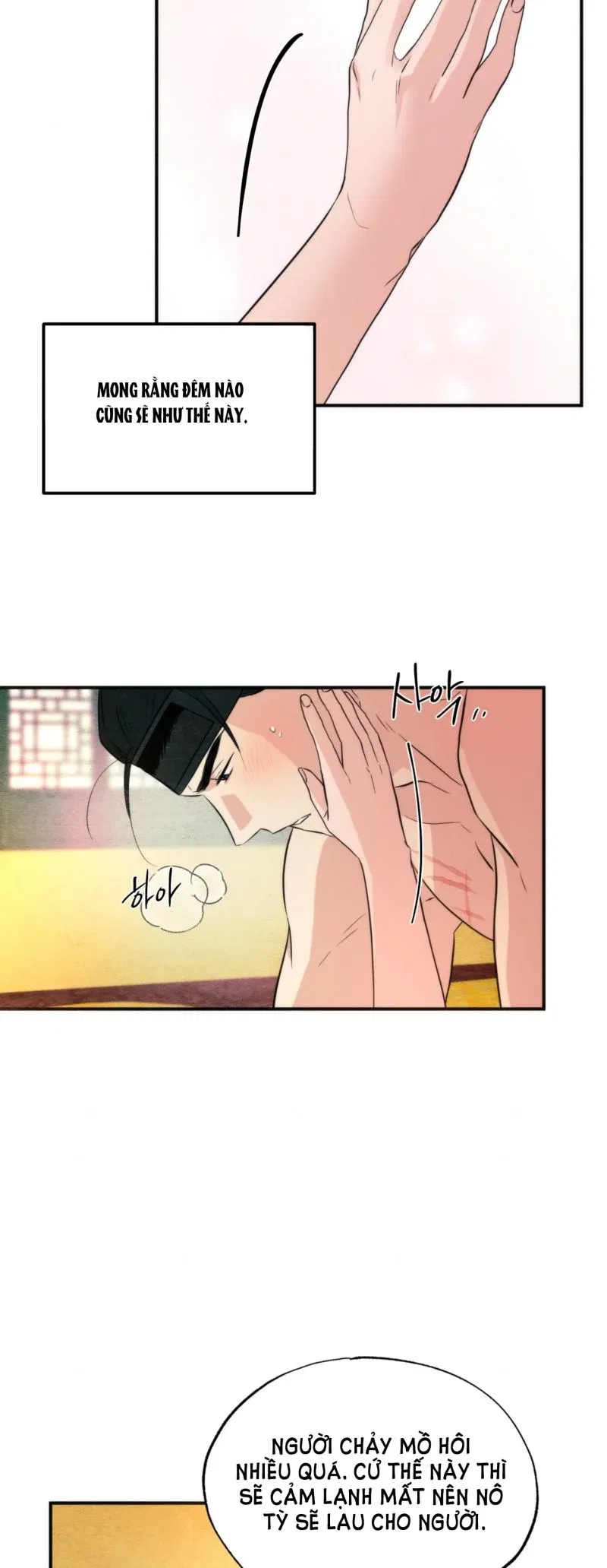 cuong-nhan-chap-60.5-11 integer