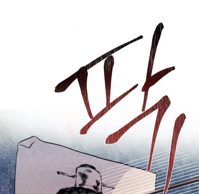 cuong-nhan-chap-60.5-28 integer