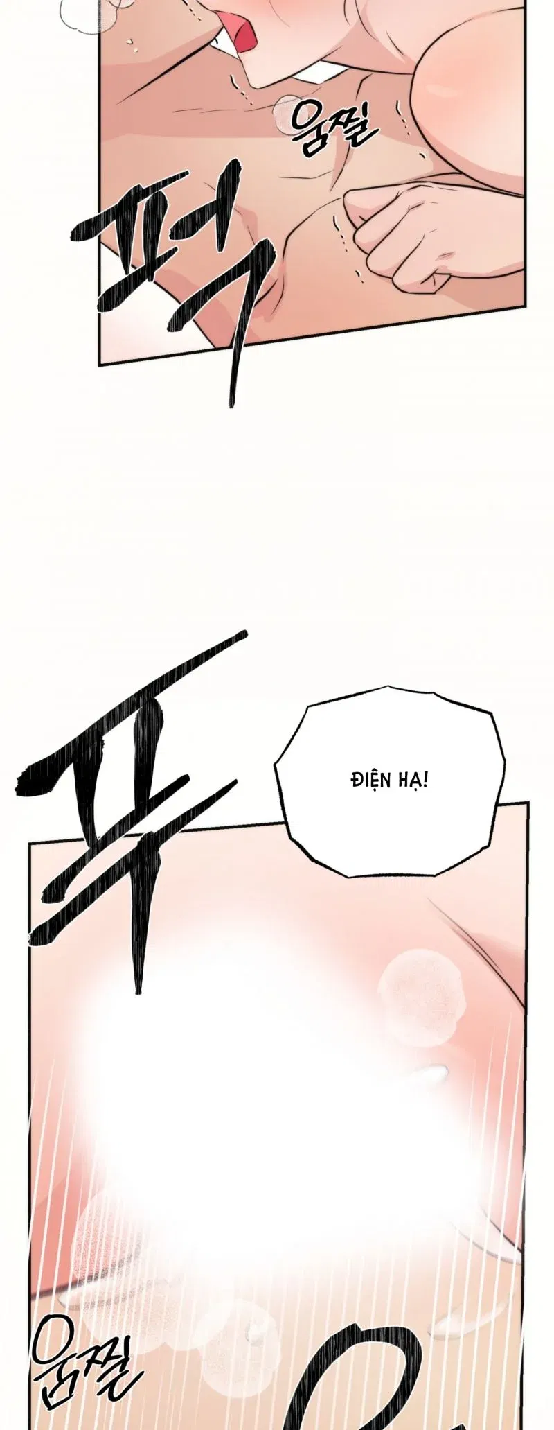 cuong-nhan-chap-60-4 integer