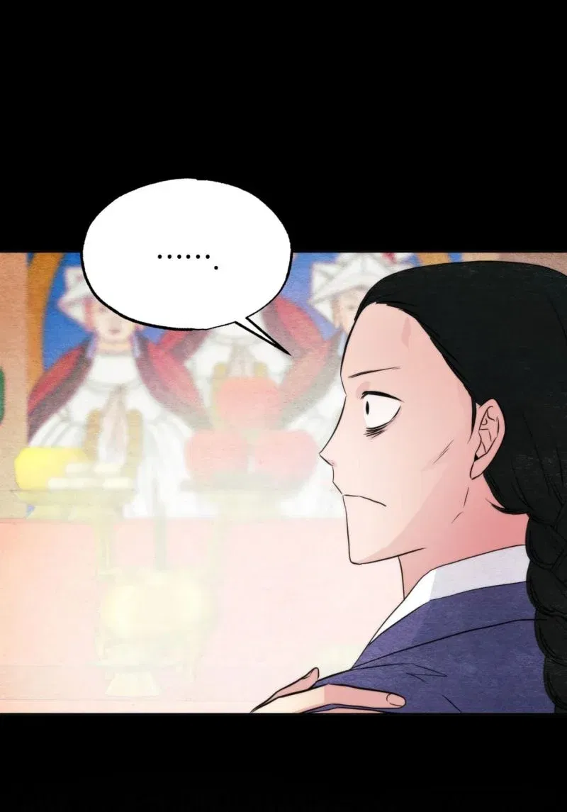 cuong-nhan-chap-61.5-2 integer