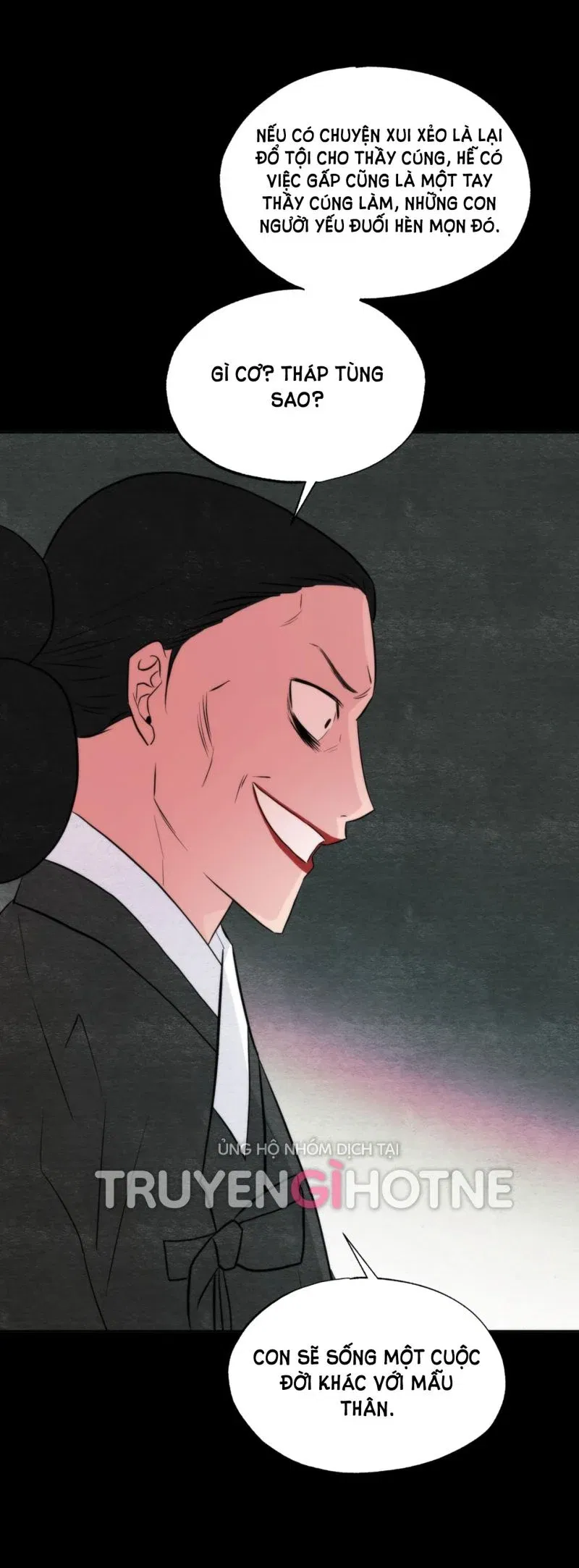 cuong-nhan-chap-61.5-12 integer