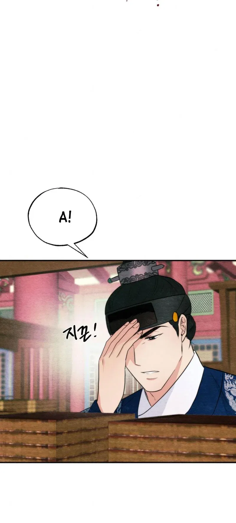 cuong-nhan-chap-61.5-26 integer