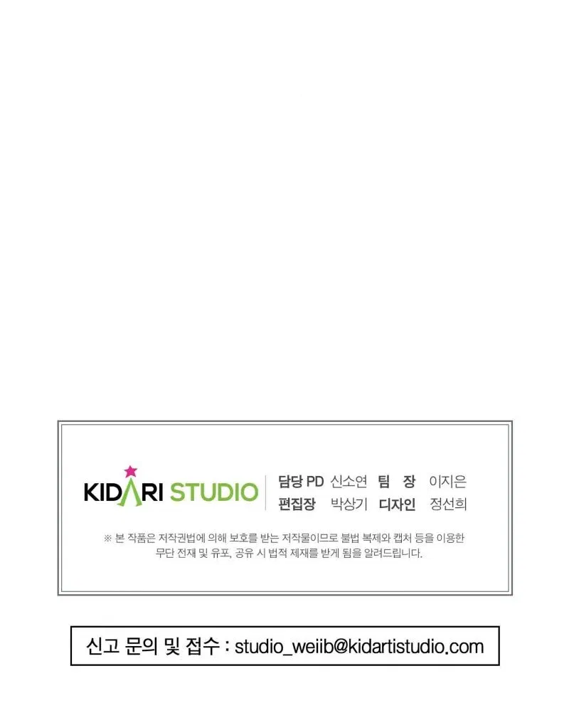 cuong-nhan-chap-61.5-39 integer