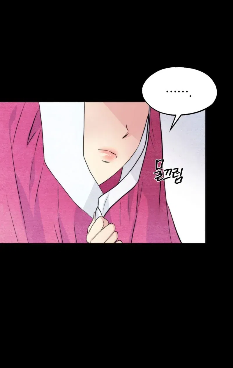 cuong-nhan-chap-61-5 integer