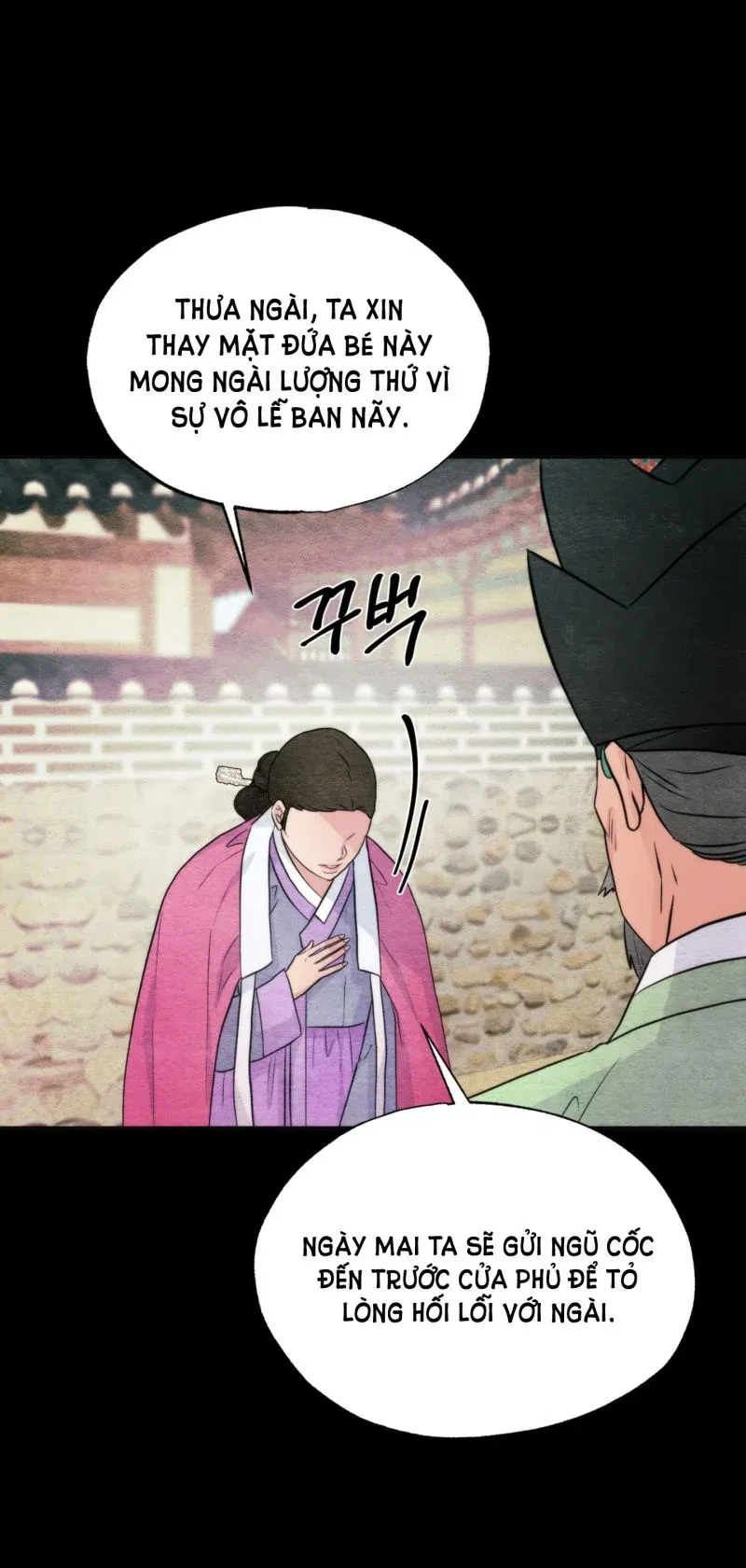 cuong-nhan-chap-61-8 integer