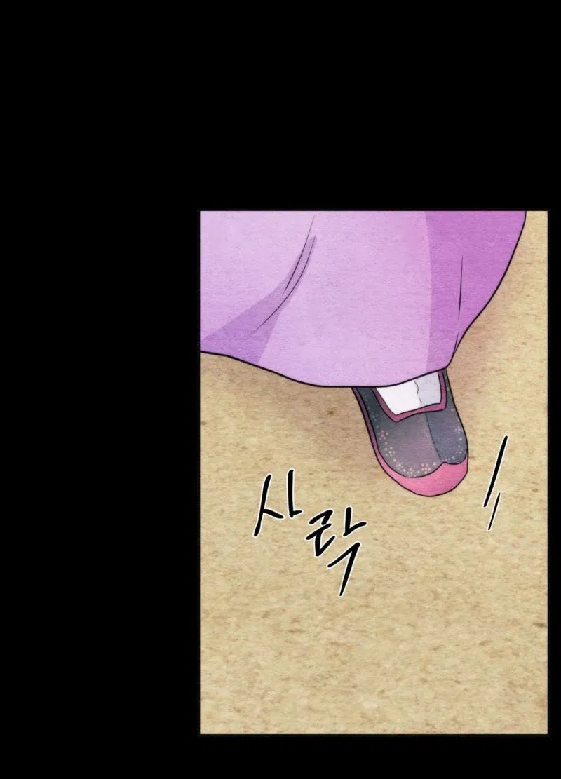 cuong-nhan-chap-61-10 integer