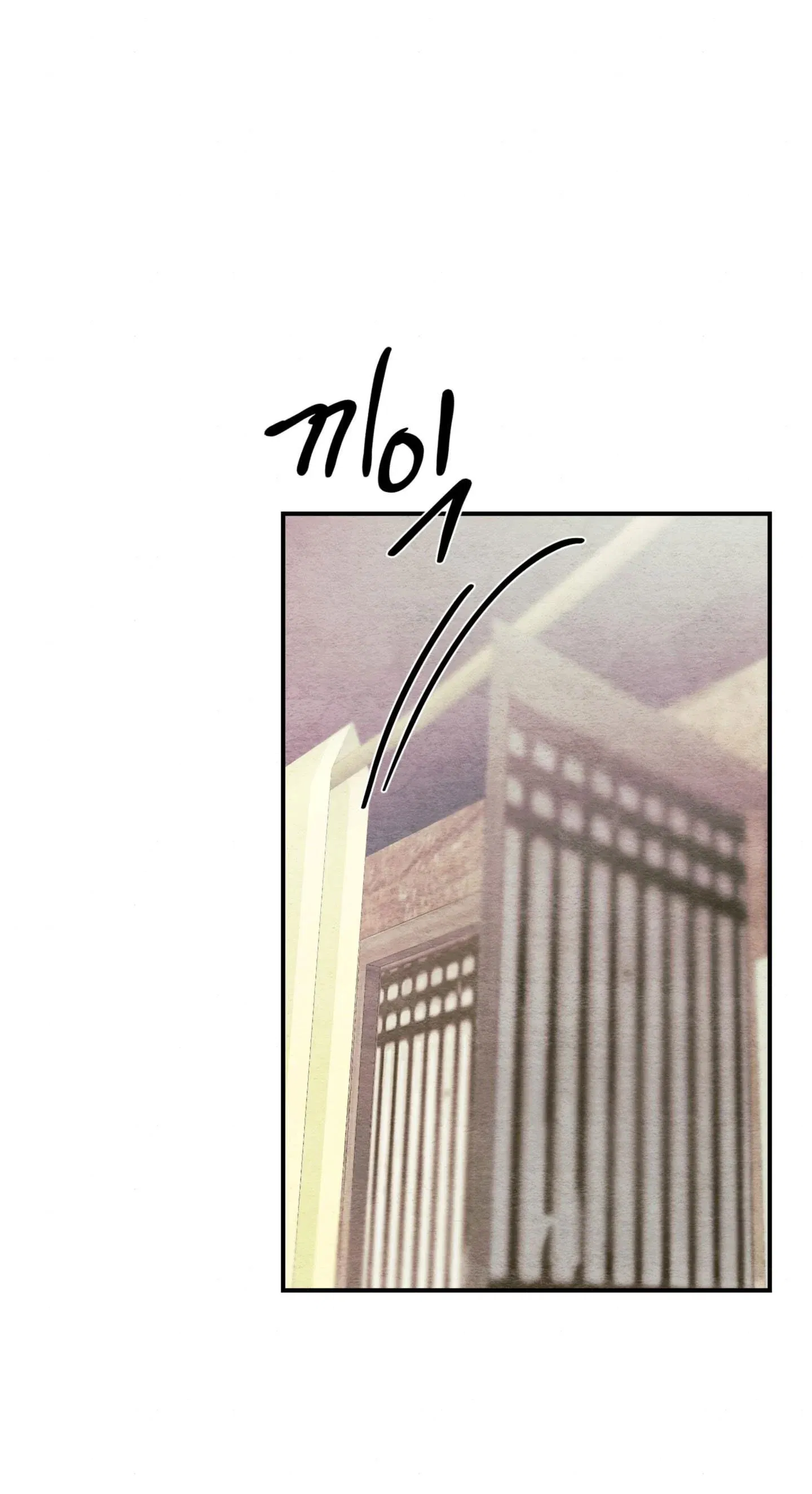 cuong-nhan-chap-64.1-7 integer